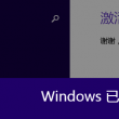 49图库澳彩开奖-49图库澳彩开奖结果1/1
